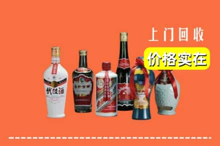 亳州回收老酒