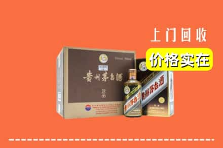 亳州回收彩釉茅台酒